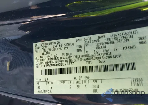 2019 Ford F-250 Xl z USA, uszkodzony, nr VIN 1FT7W2B60KEE72277